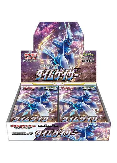 Pokemon: Sword & Shield Time Gazer s10D Japanese Booster Box (10 packs)