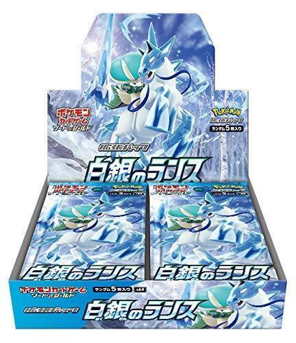 Pokemon: Sword & Shield Silver Lance s6H Japanese Booster Box (30 packs)