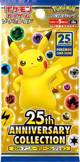 Pokemon: Sword & Shield 25th Anniversary s8a Japanese Booster Pack