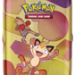 Pokemon: Scarlet & Violet 151 Mini Tin (Assorted Artwork)
