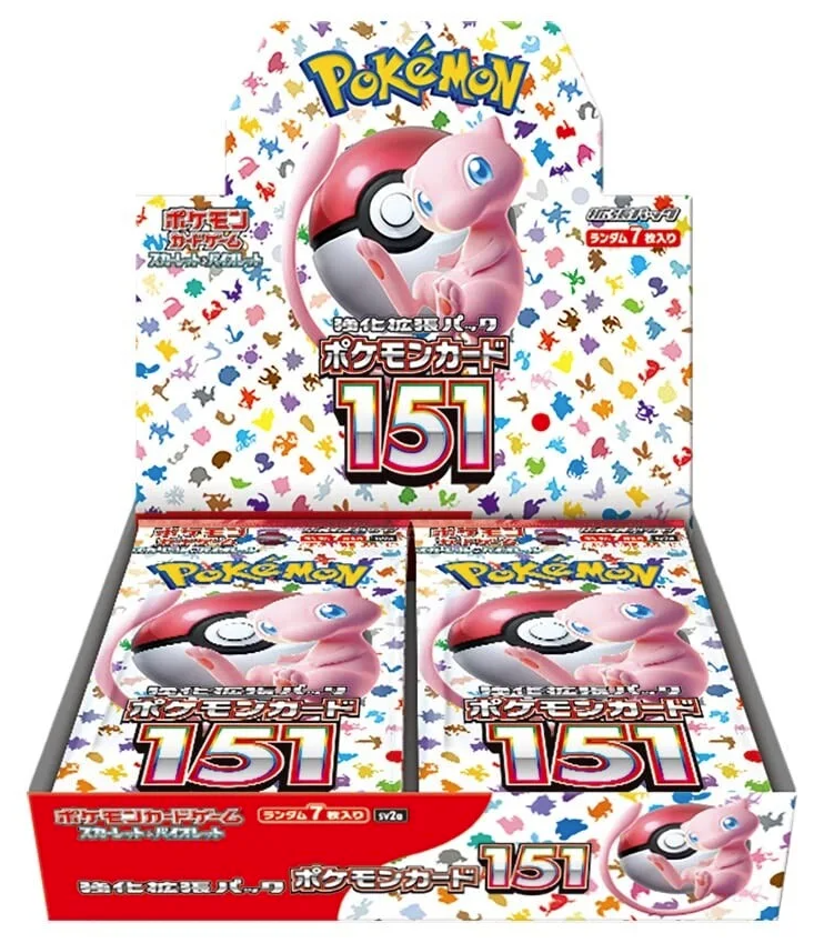 Pokemon: Scarlet & Violet Pokemon Card 151 sv2a Booster Box (20 packs)