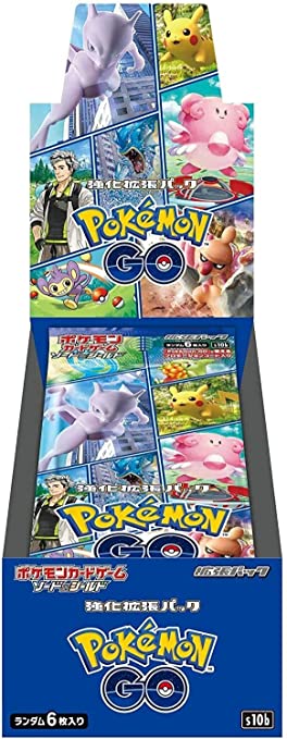 Pokemon: Sword & Shield Pokemon GO s10b Japanese Booster Box (20 packs)