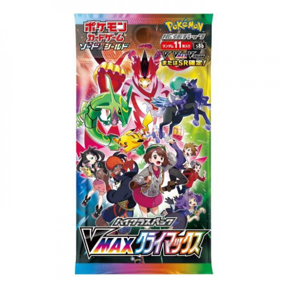 Pokemon: Sword & Shield VMAX Climax s8b Japanese Booster Pack