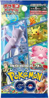 Pokemon: Sword & Shield Pokemon GO s10b Japanese Booster Pack