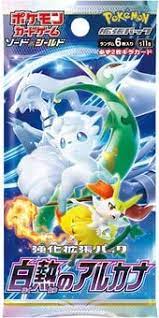 Pokemon: Sword & Shield Incandescent Arcana s11a Japanese Booster Pack