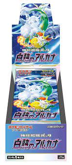 Pokemon: Sword & Shield Incandescent Arcana s11a Japanese Booster Box (20 packs)