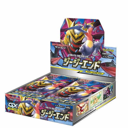 Pokemon: Sun & Moon GG End sm10a Japanese Booster Box (30 packs)