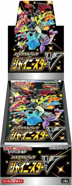 Pokemon: Sword & Shield Shiny Star V s4a Japanese Booster Box (10 packs)