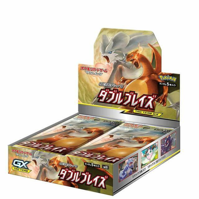 Pokemon: Sun & Moon Double Blaze sm10 Japanese Booster Box (30 packs)